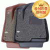 [본사직송] 카마루 6D 코일매트 1열+2열 풀세트 카매트 트렁크매트