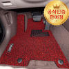 [본사직송] 쏘렌토 MQ4 6인승 카마루 내츄럴 코일매트 1열/2열/3열 트렁크매트