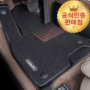 [본사직송] 볼보 더뉴 S90 카마루 6D 듀라 코어매트 1열+2열 풀세트 개선형