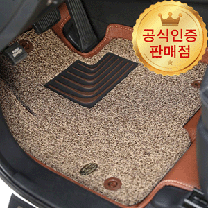 [본사직송] 포르쉐 카이엔 쿠페 카마루 6D 코일매트 1열+2열 풀세트 카매트 트렁크매트