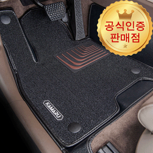 [본사직송] 4세대 쏘렌토 MQ4 6인승 카마루 6D 듀라 코어매트 1열/2열/3열 개선형
